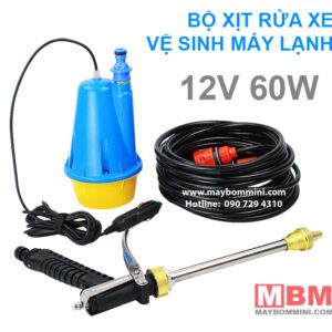May Rua Xe Mini 12v 1.jpg