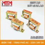 Bien The Tang Pho Doi 24v 3a