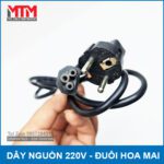 Dau Nguon Dell