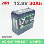 Nhan Dong Pin Ac Quy Pin 12V Dung Luong Lon